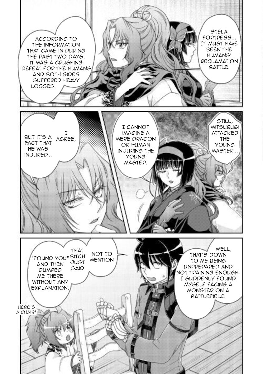 Tsukimichi: Moonlit Fantasy, Chapter 59 image 09